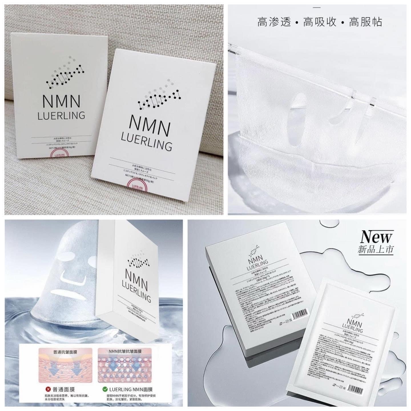 日本LUERLING NMN 水潤保濕面膜$78/1盒，$150/3盒