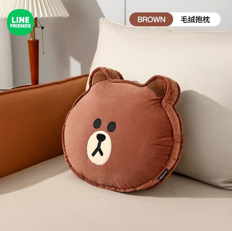 LINE FRIENDS  - 多功能毛絨被抱枕|Brown