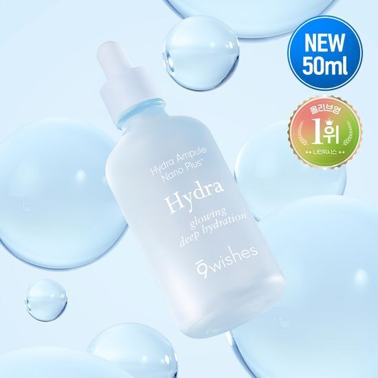 [ 9wishes ] Hydra Ampule Nano Plus 50ml