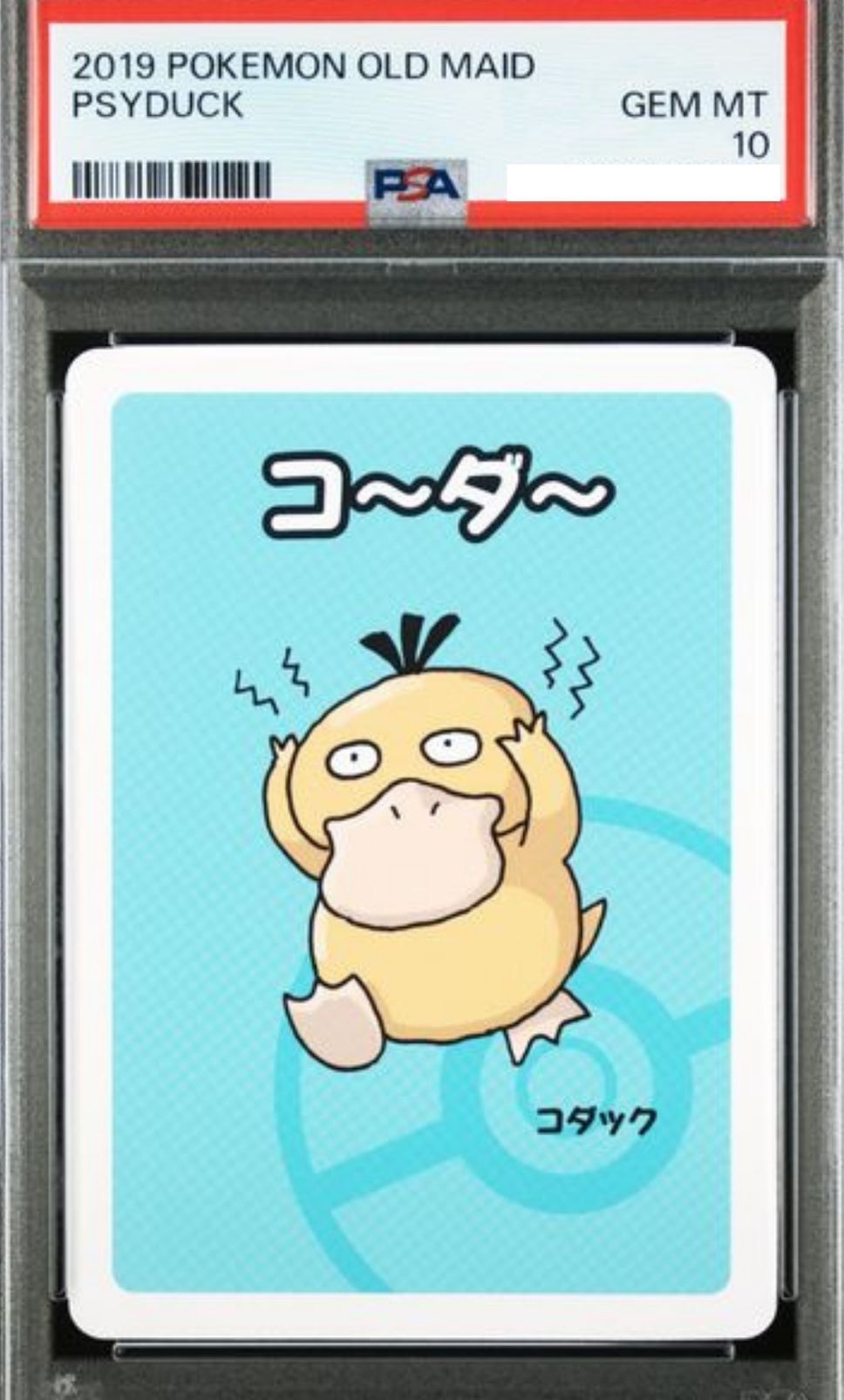 POKEMON JAPANESE OLD MAID PSYDUCK PSA10