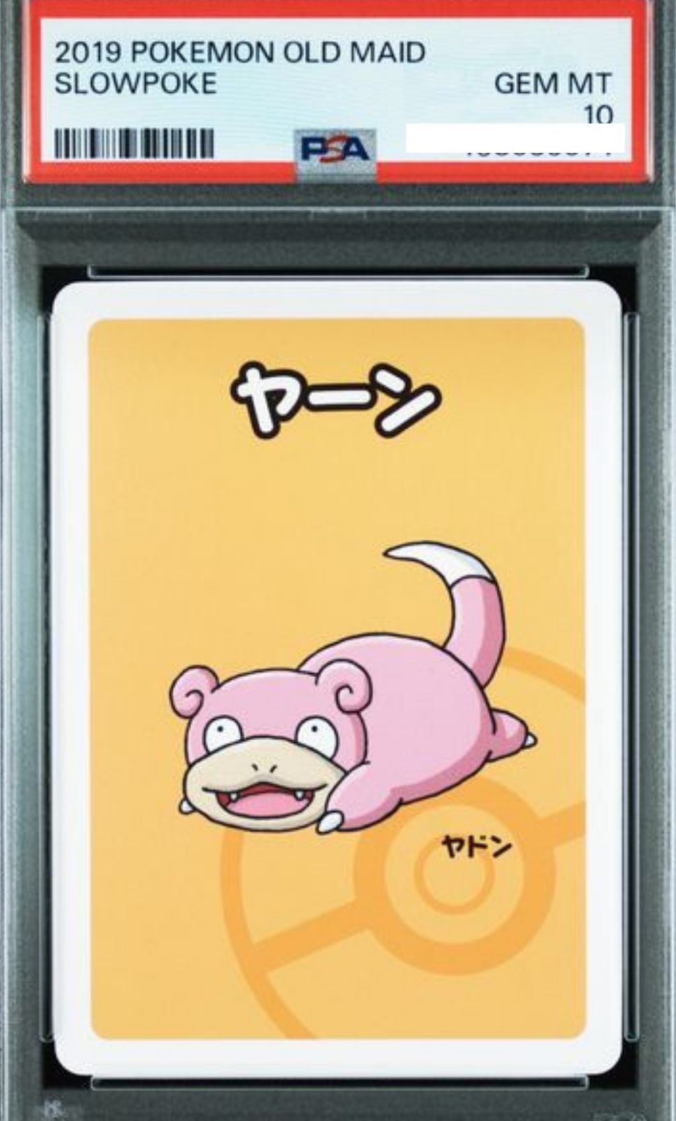 POKEMON JAPANESE OLD MAID SLOWPOKE   PSA10