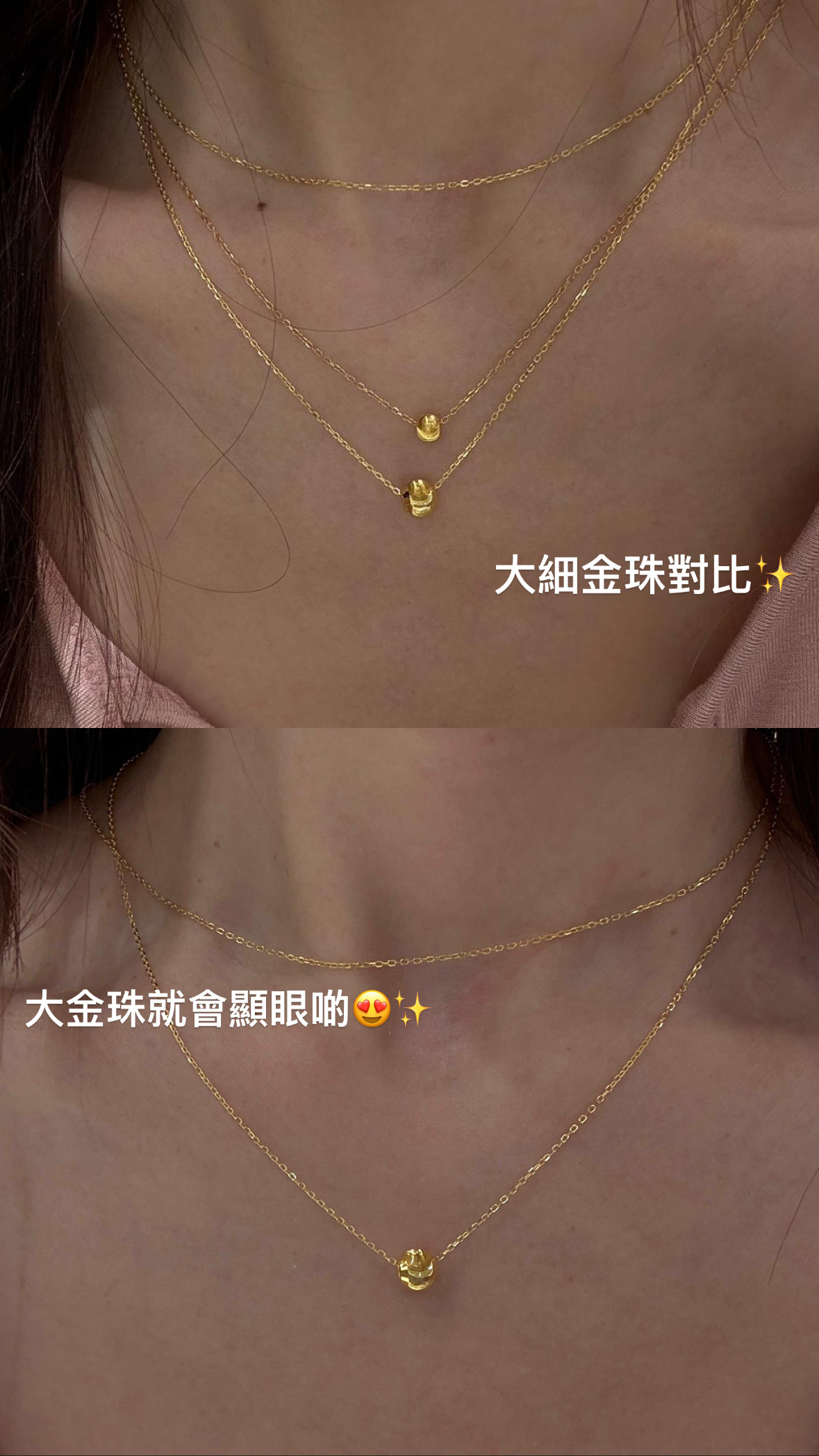 9999黄金吊墜2💛 (預訂貨品)