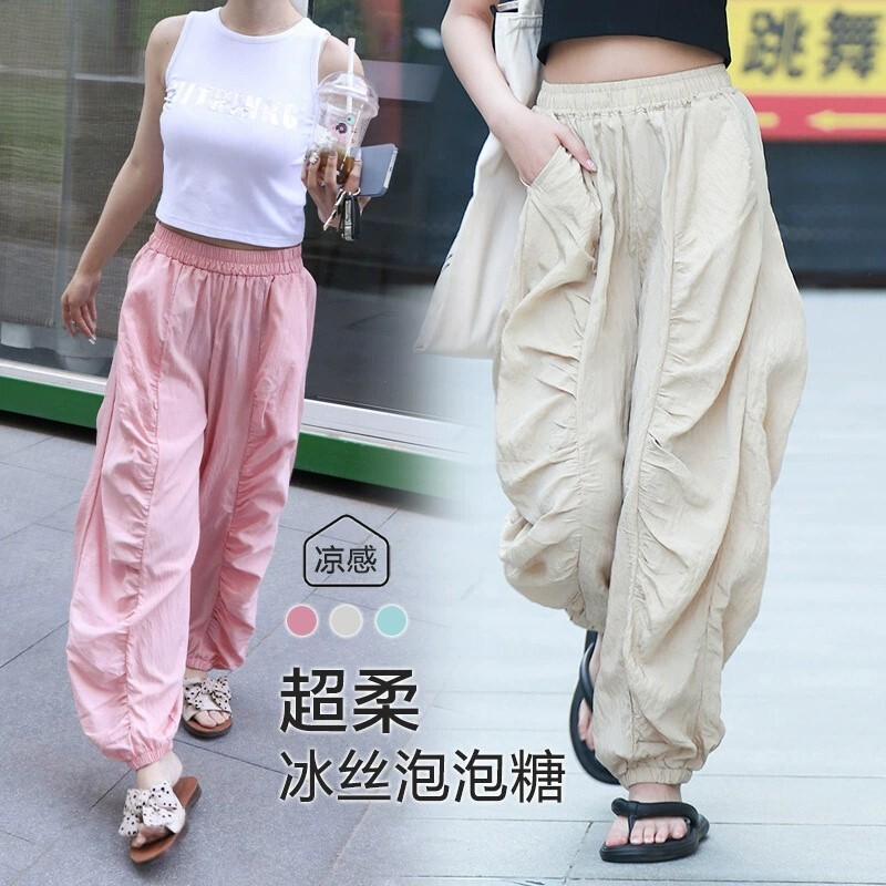 夏季 薄款冰絲泡泡褲