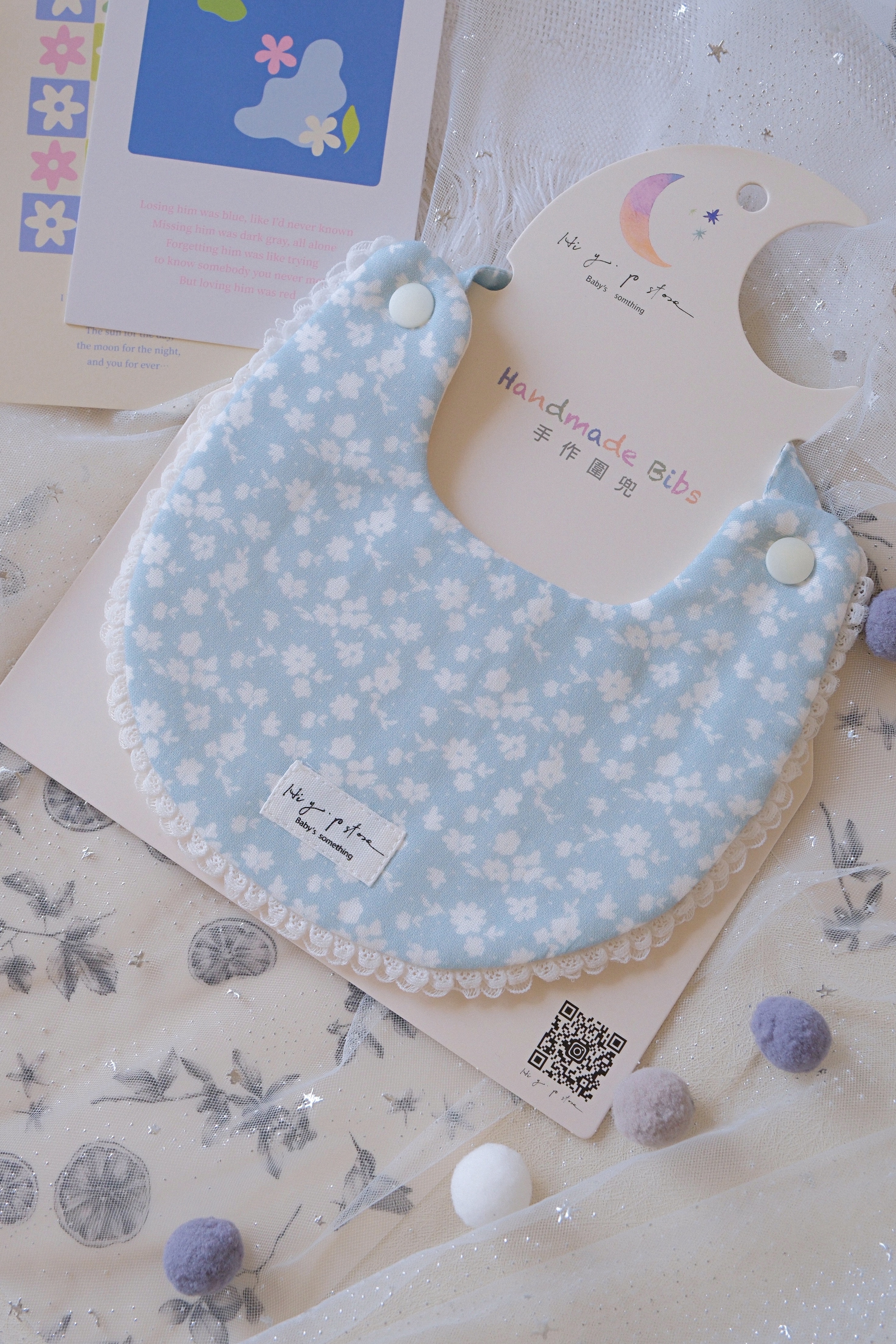 Hi Y.P store-手作圍兜-獨家設計款-霧藍霜語