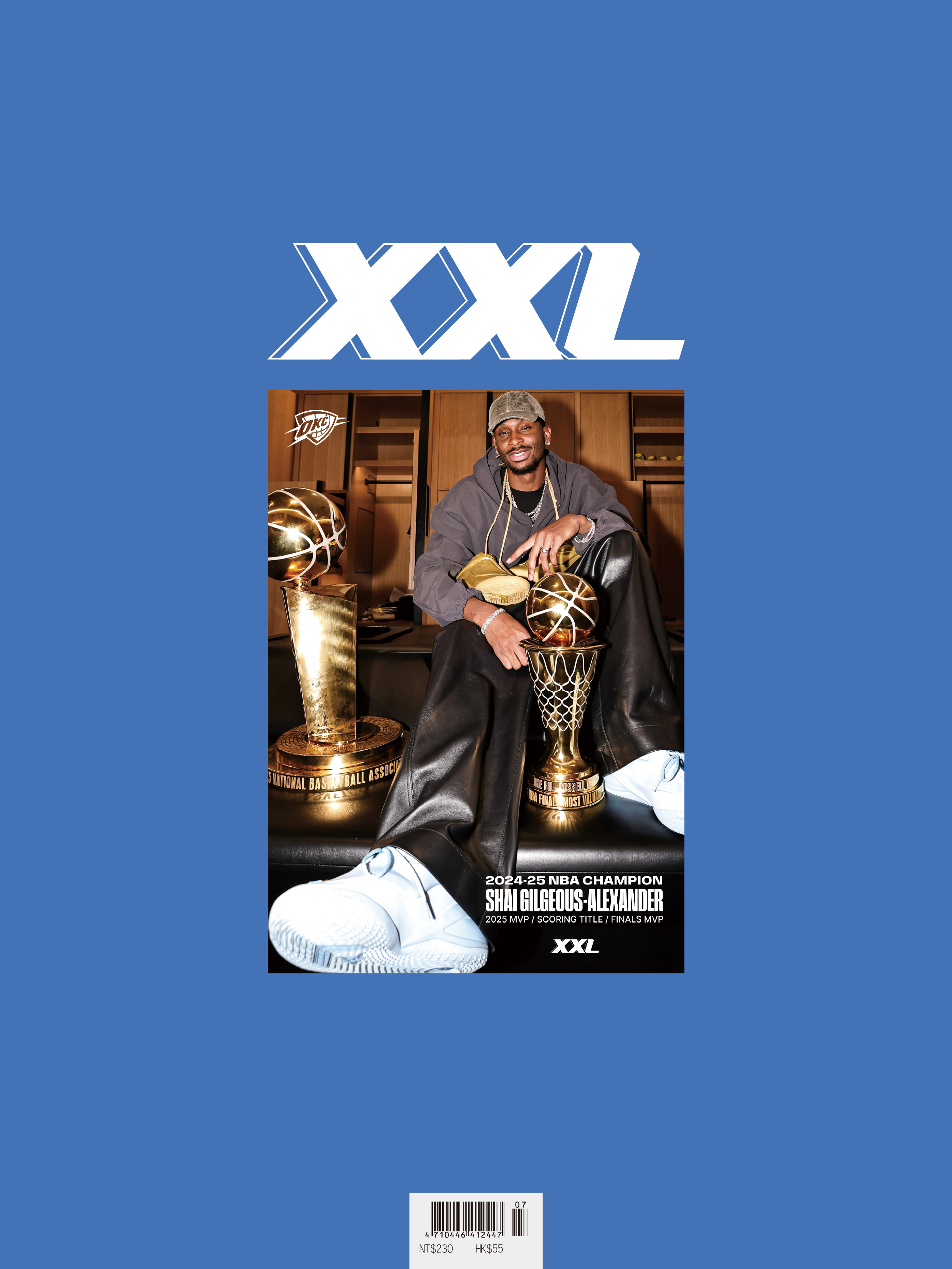 XXL 2025 7月號 雷霆總冠軍特別號