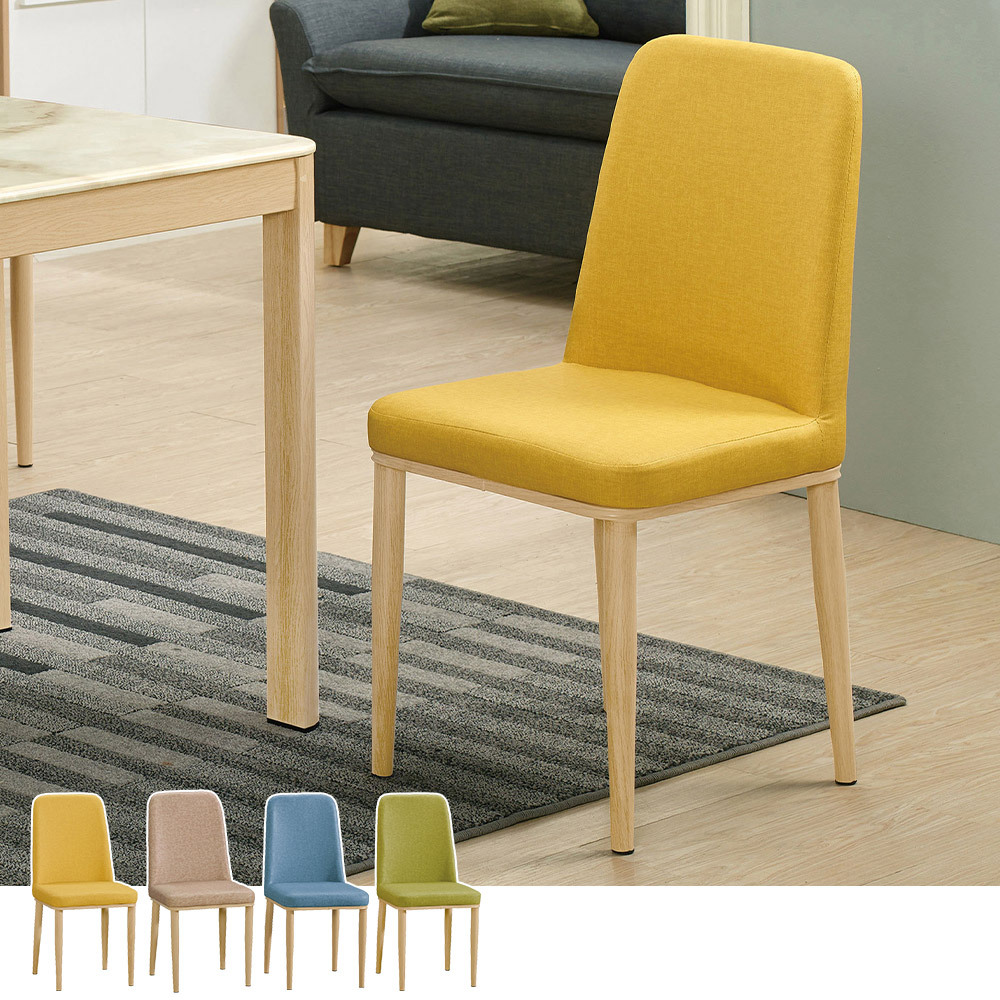 曼克皮革餐椅/單椅/休閒椅(四色可選)