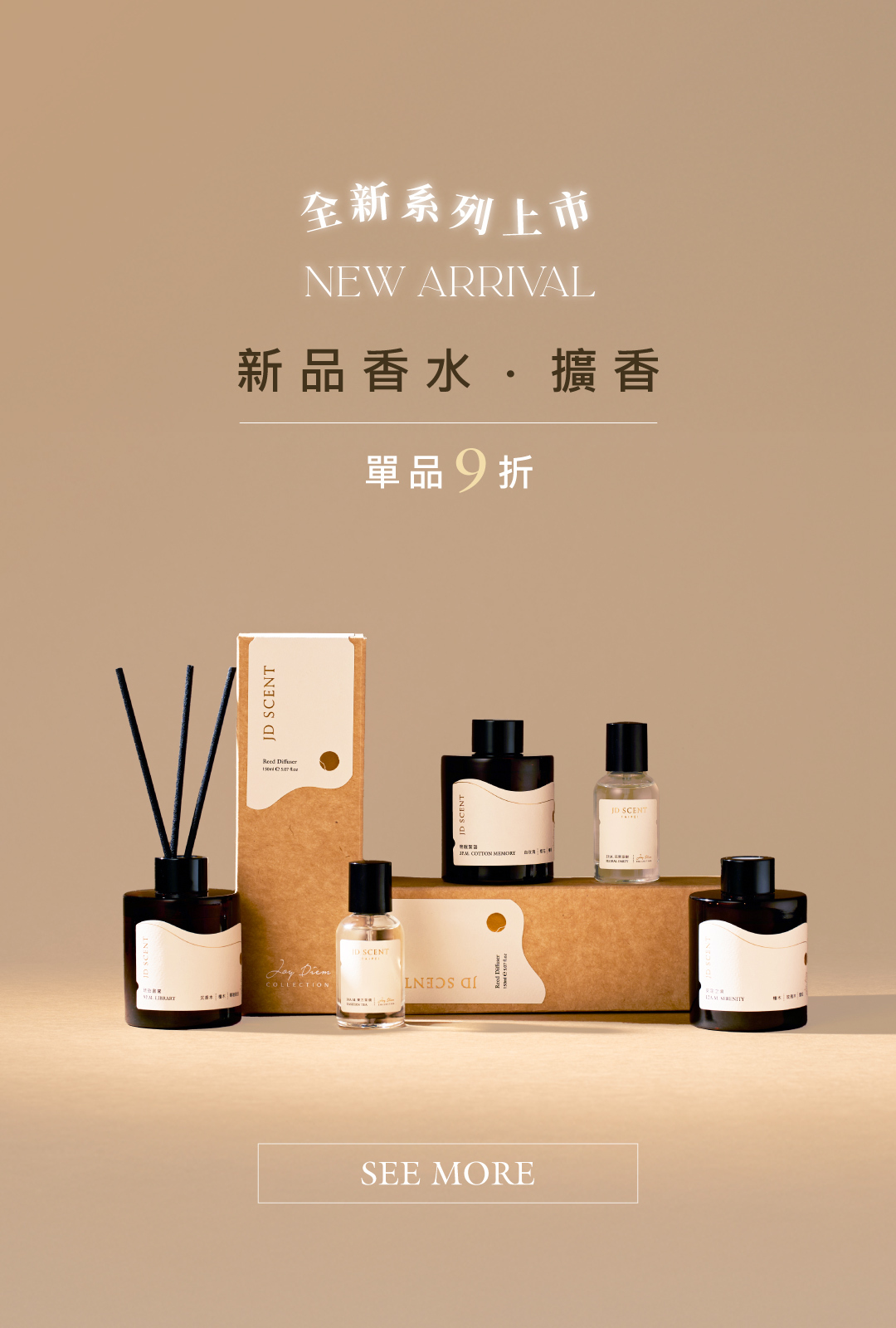 新品 化粧品 大量 まとめ ドラッグストア サンプル 日用品 香水 コスメ 雑貨 新品 化粧品 大量 まとめ ドラッグストア サンプル 日用品 香水