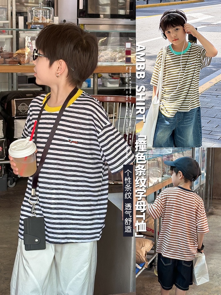 刺繡小狗條紋上衣