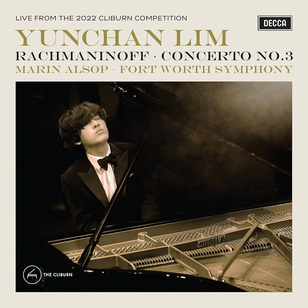 Yunchan Lim 任奫燦 - Rachmaninoff : Piano Concerto No. 3 (CD)