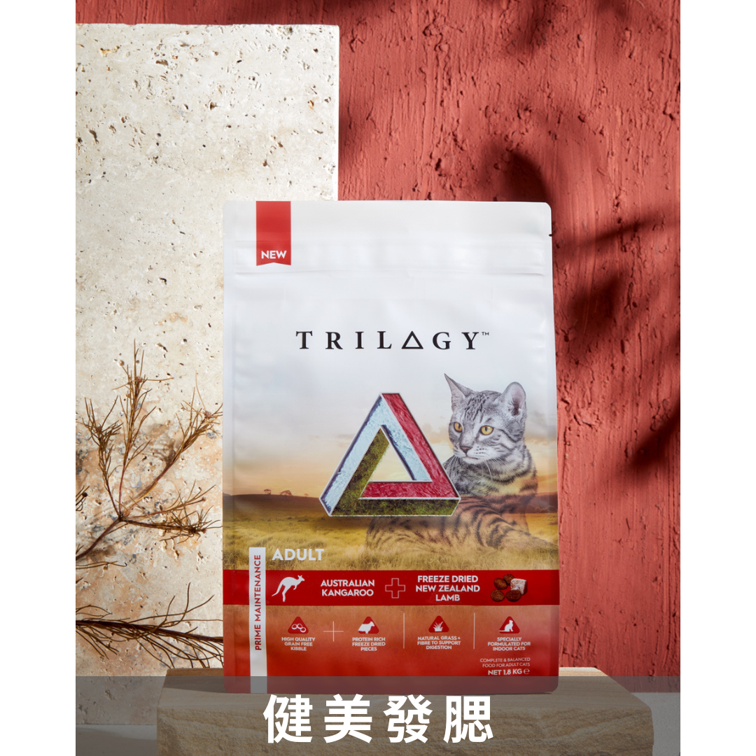 Trilogy凍乾無穀成貓糧 (澳洲袋鼠＋紐西蘭羊肺)