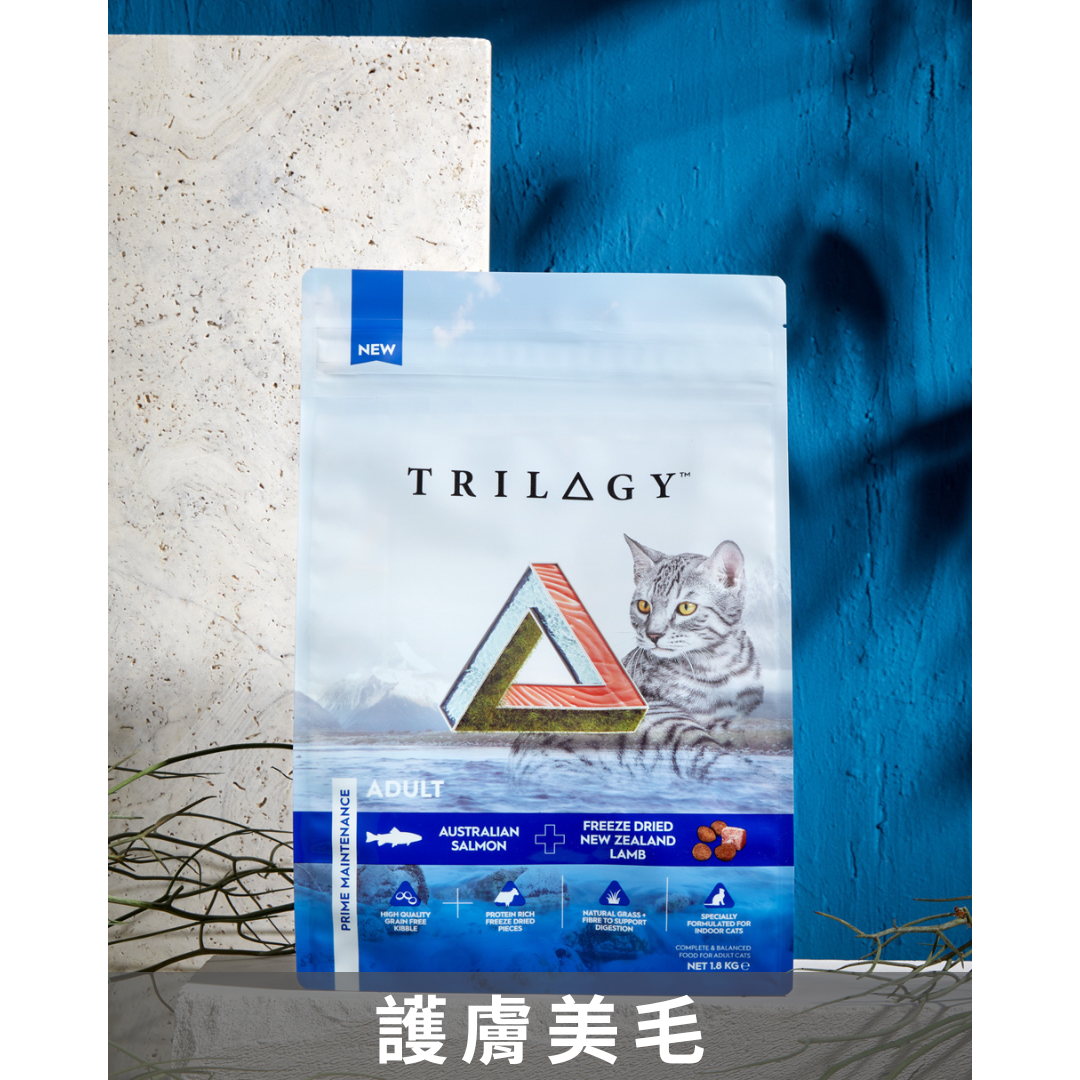 Trilogy凍乾無穀成貓糧 (澳洲三文魚＋紐西蘭羊肺)