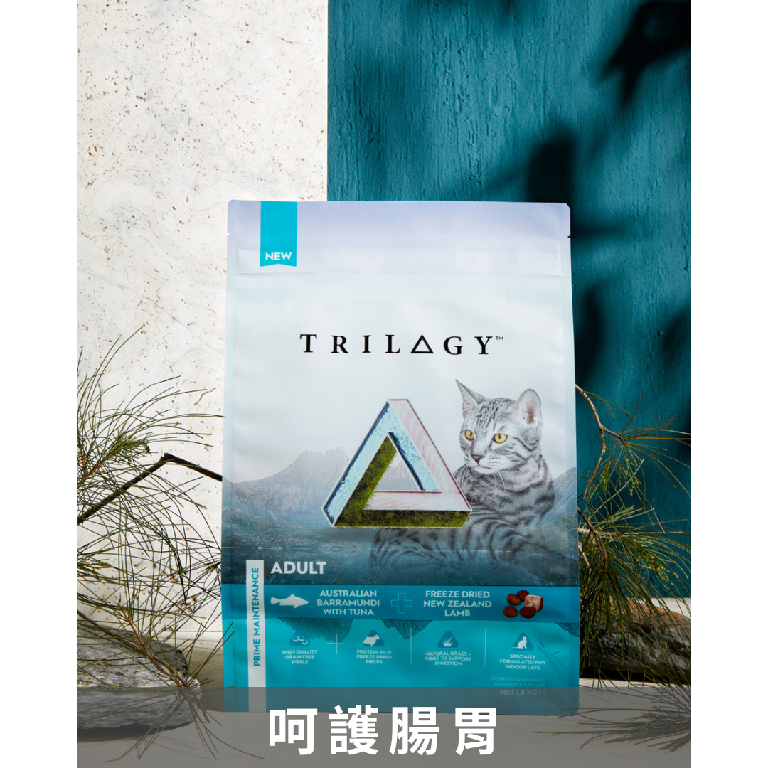 Trilogy凍乾無穀成貓糧 (澳洲尖吻鱸魚及吞拿魚＋紐西蘭羊肺)