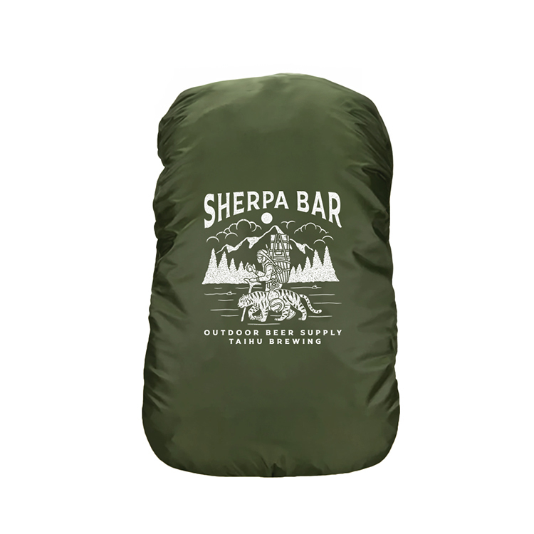 Sherpa Bar Mountaineer Backpack Cover