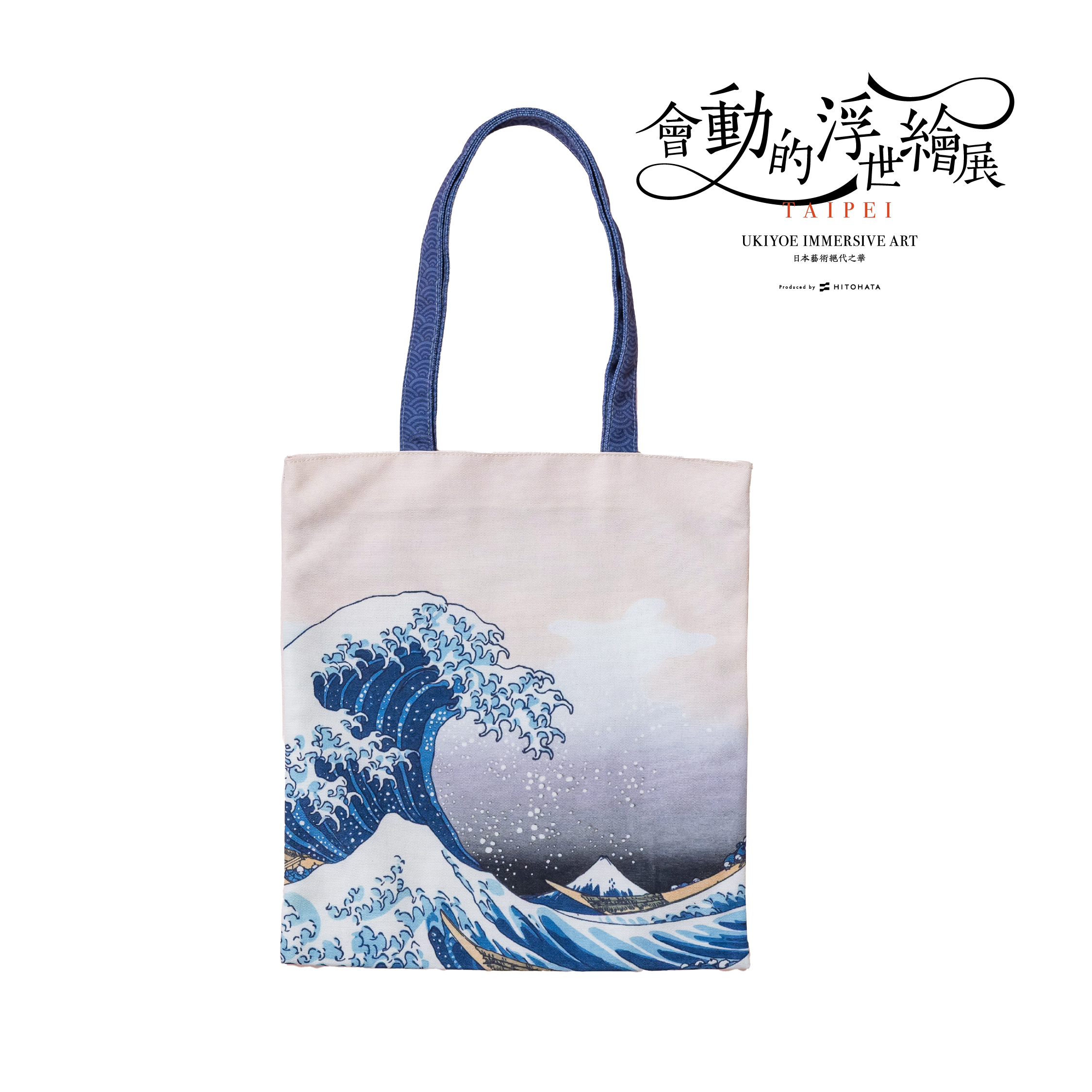 浮世繪 日常塗鴉-浮世鬼滅系列水墨電繪2022 #簡志剛@tanziro_official