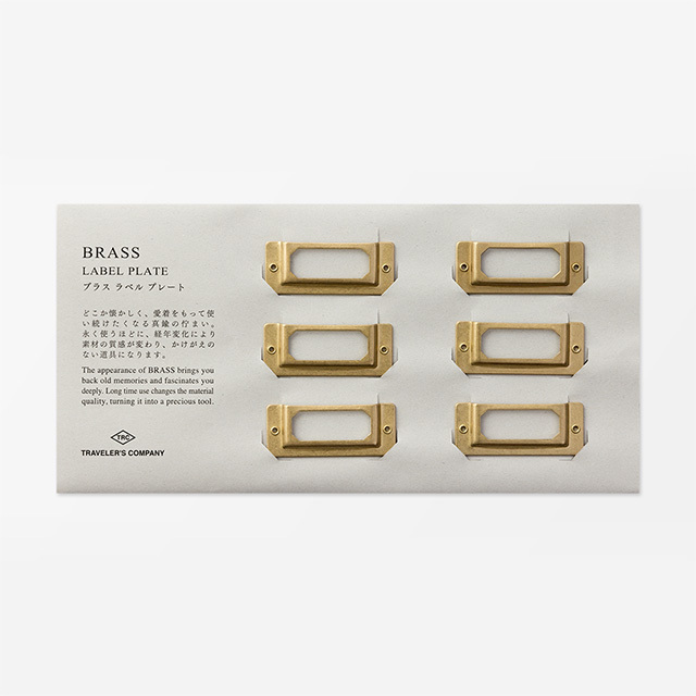 TRC Brass ｜ 黃銅標籤牌 6入 經典再現