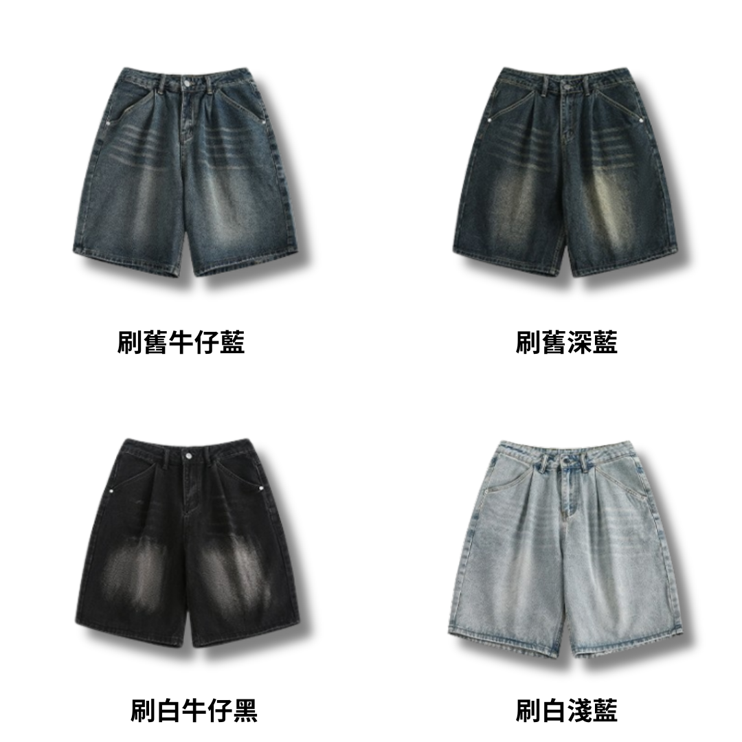 D.CLOSET 復古水洗做舊直筒牛仔短褲 SS05