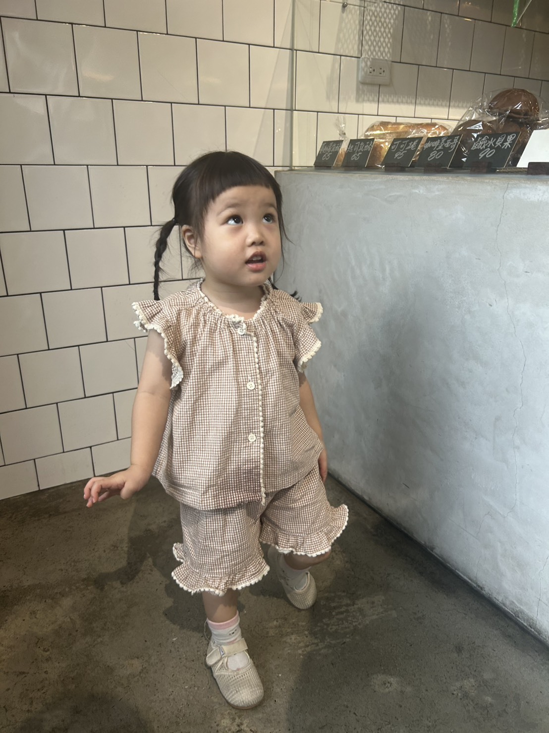 奶茶格子荷葉套裝（自訂款）