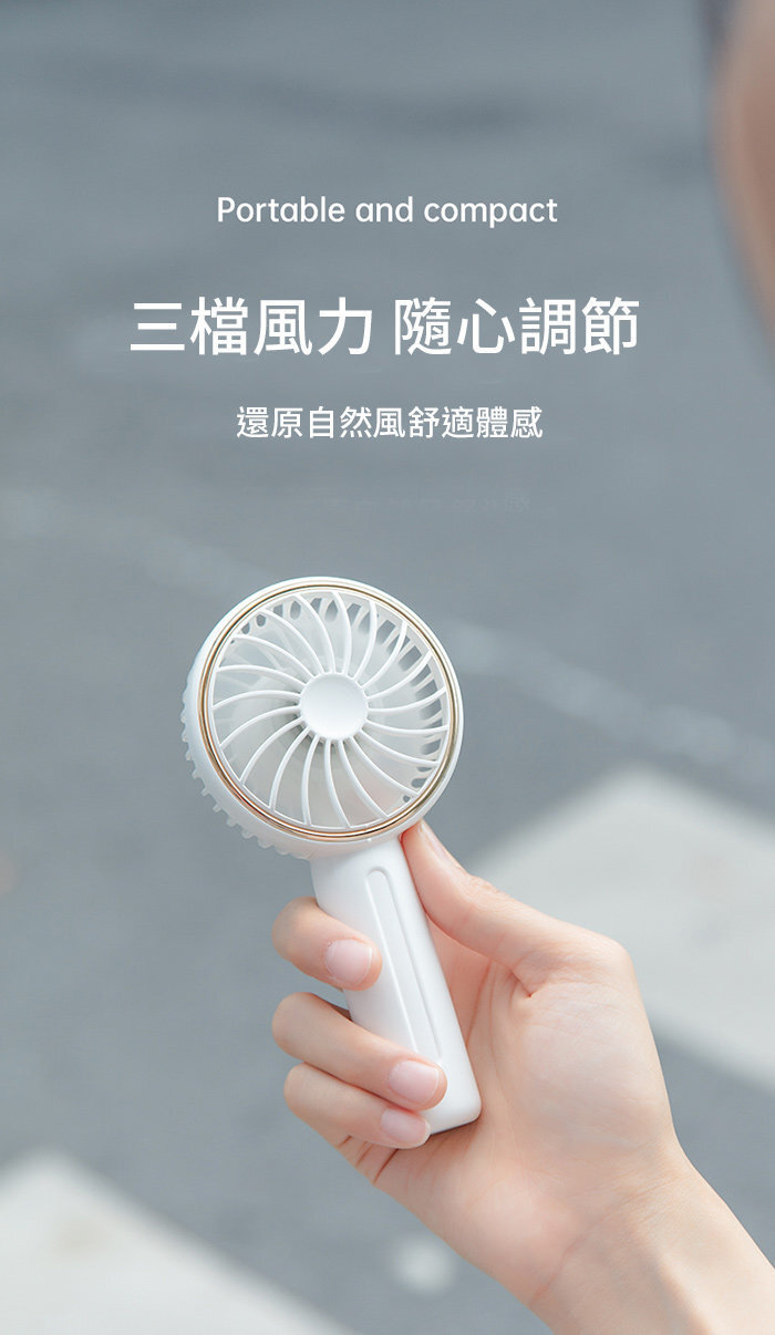 Self-pickup discount: $50 off ｜BENKS - PORTABLE FAN (YELLOW)