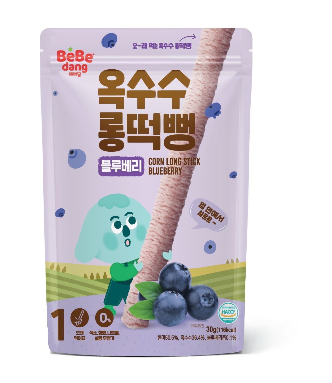 BeBeDang - 寶寶玉米長棒棒-藍莓30g (6M+)