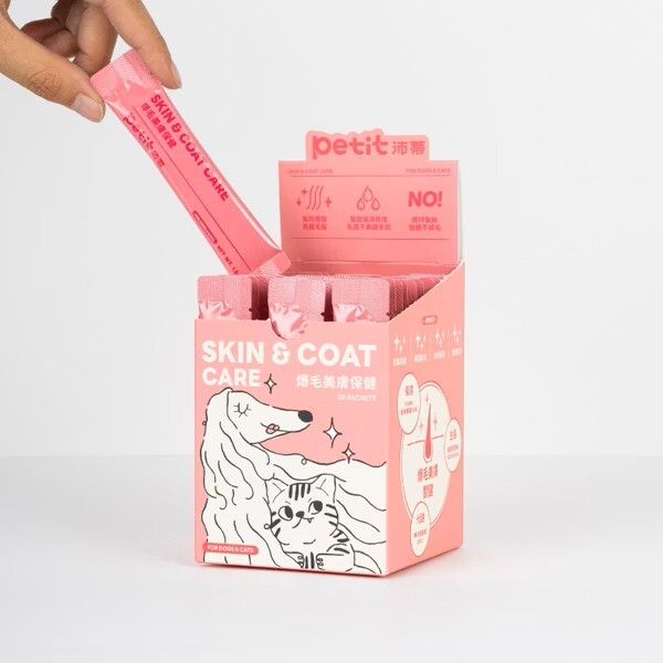 petit沛蒂 爆毛美膚保健