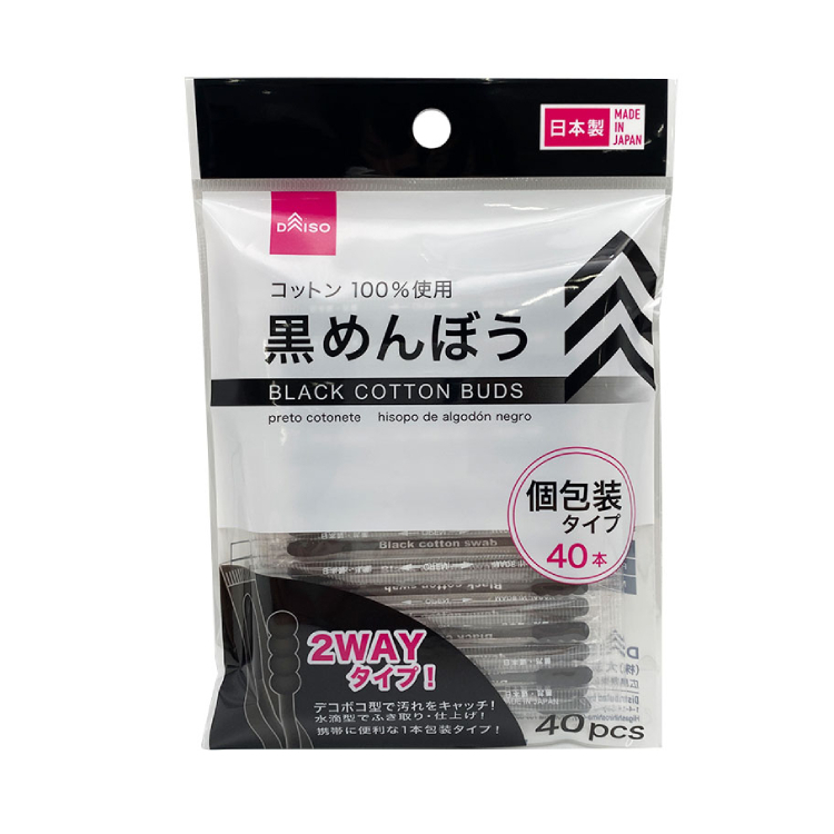棉花棒/黑 單支包裝 40入