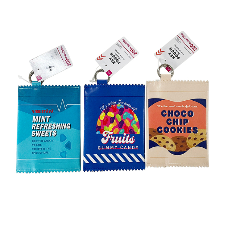 鑰匙收納袋/糖果 10×13.5×0.5cm