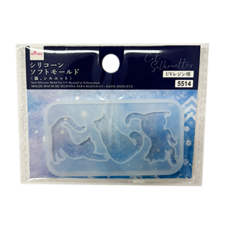 UV工藝用定型模/貓咪
