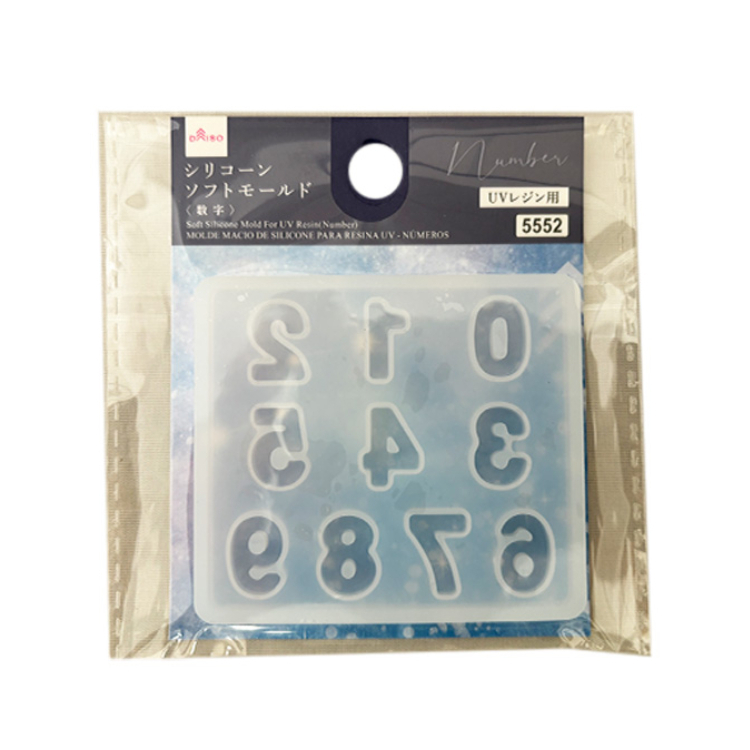 UV工藝用定型模/數字