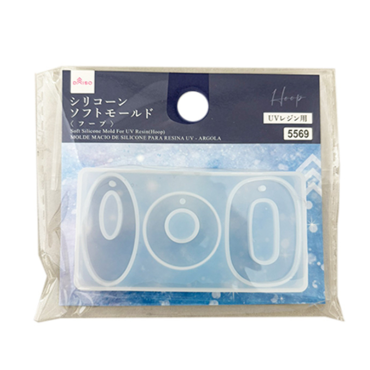 UV工藝用定型模/圓圈