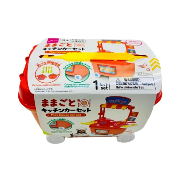 家家酒玩具/廚房車組