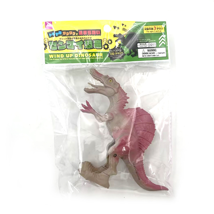 發條恐龍玩具/棘背龍