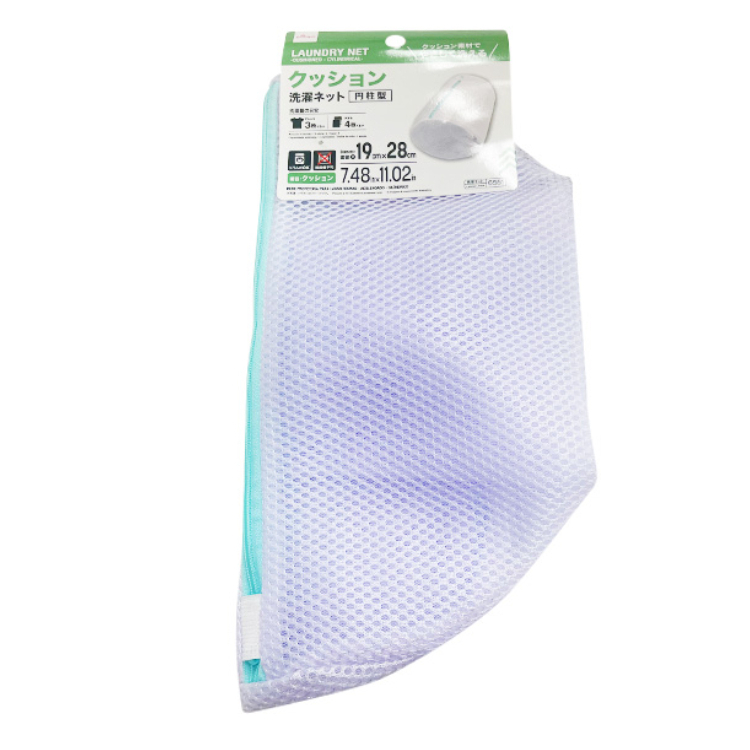 洗衣袋/氣墊 圓柱形 28×19×19cm