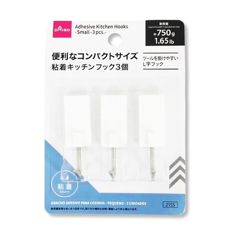 黏貼式掛勾/廚房 小 3入