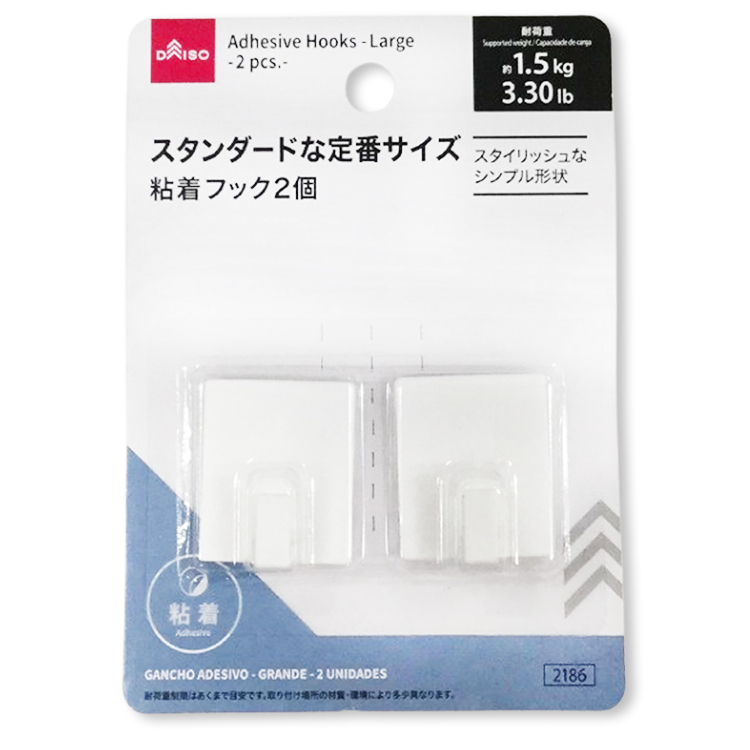 黏貼式掛勾/大 2入