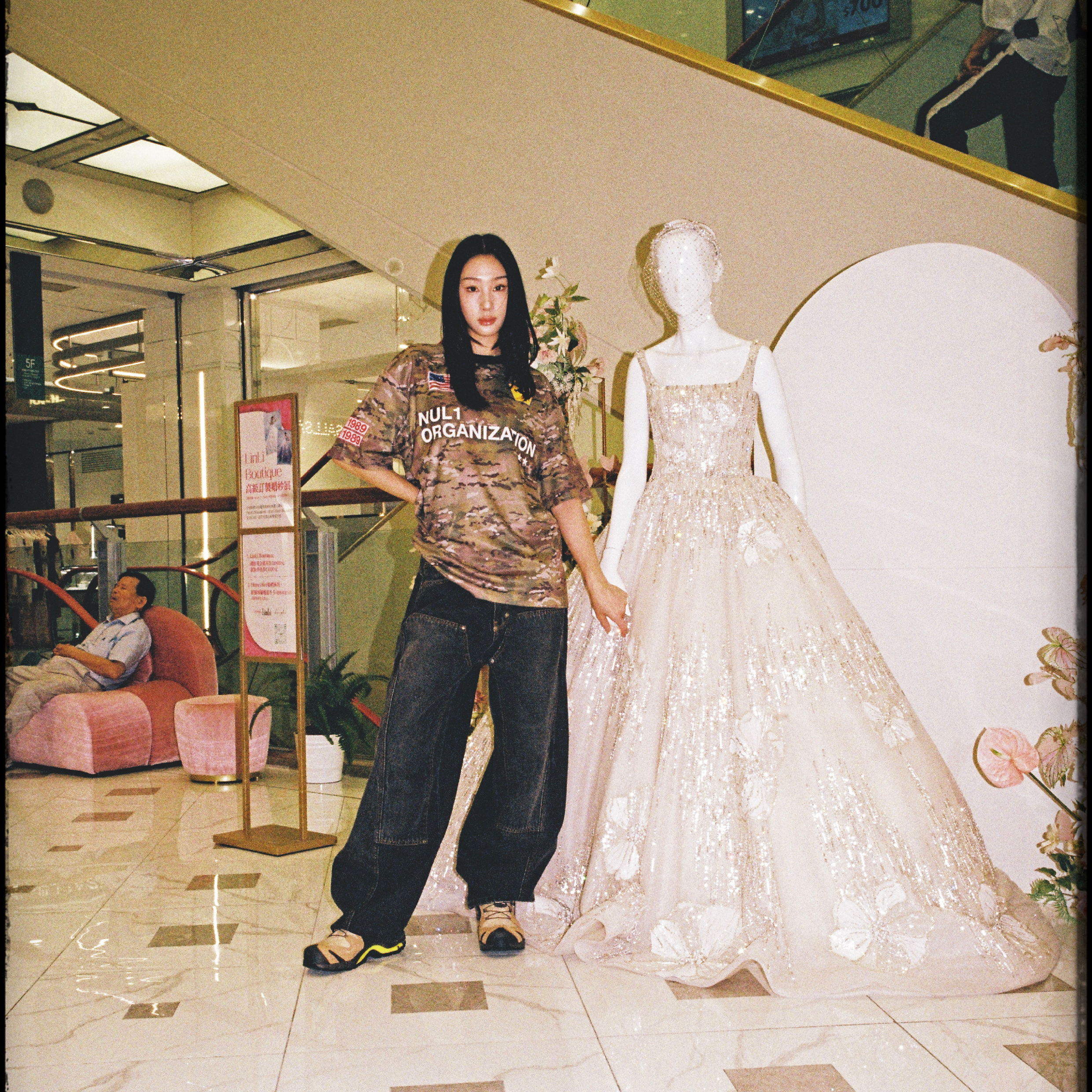 nul1.org MC Team Jersey [nu-T93]