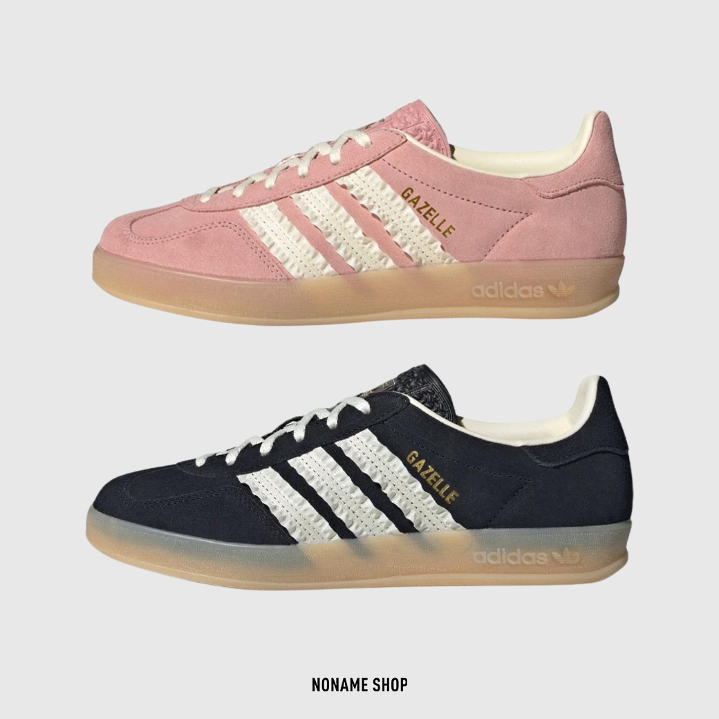 ADIDAS GAZELLE INDOOR 奶油 花邊 荷葉邊 復古 膠底 德訓鞋 兩色 (女款)