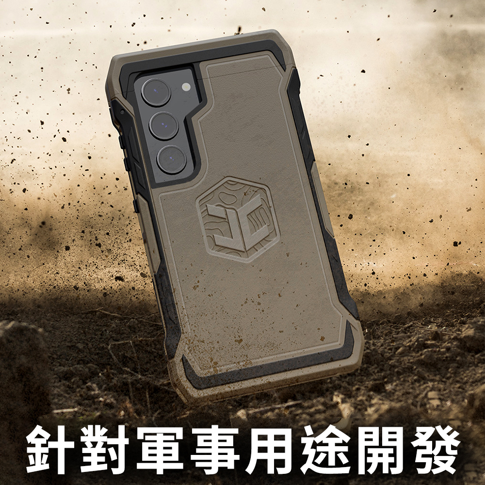 iPhone 16 Pro Max ADVNTR Phone Case