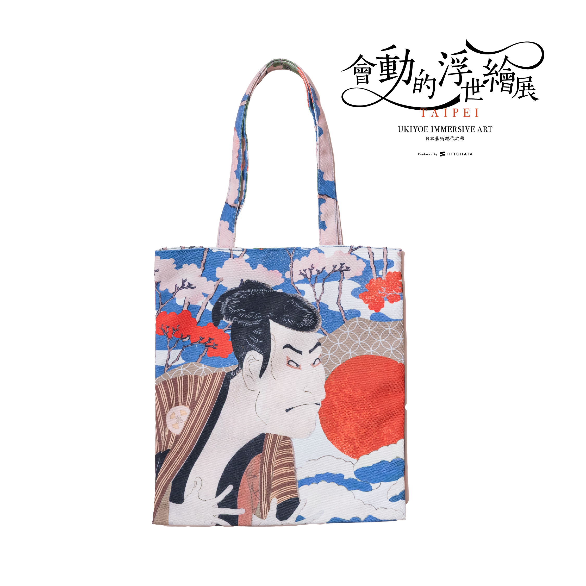 original.jpg?1751521623