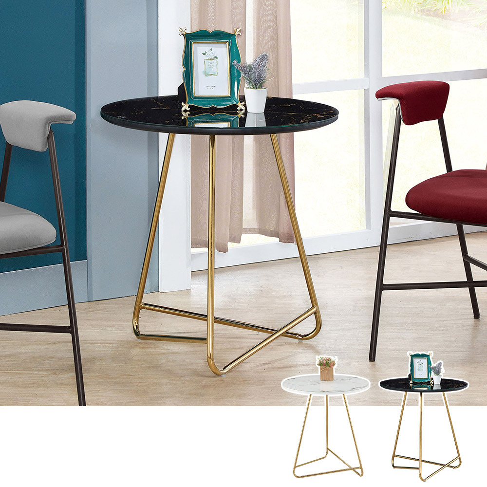 麥維2.3尺仿石面玻璃圓形小餐桌/休閒桌/洽談桌/商務桌(兩色可選)