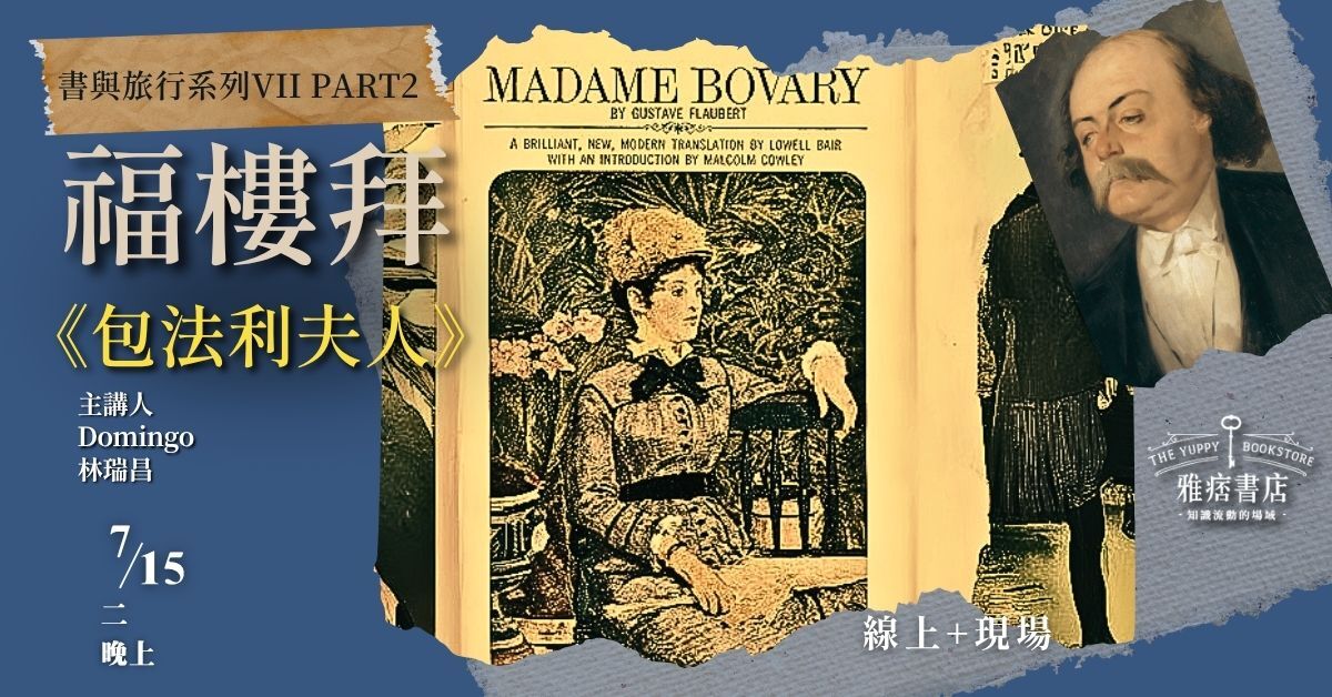 產品圖片
