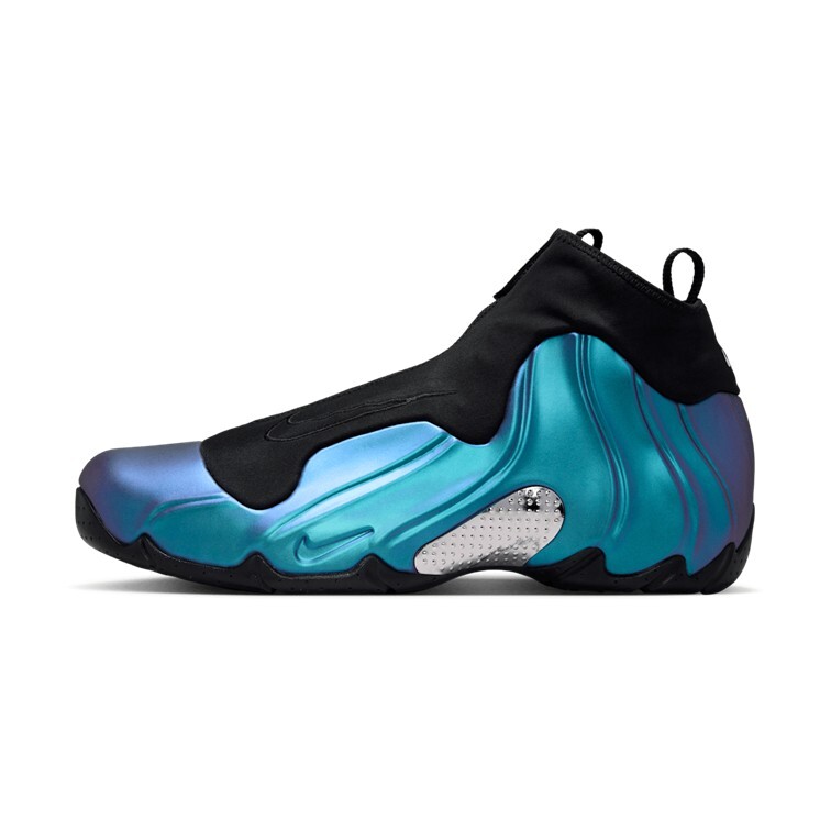 Nike Air Flightposite Dusty Cactus 金屬漸變藍 HJ4466-001