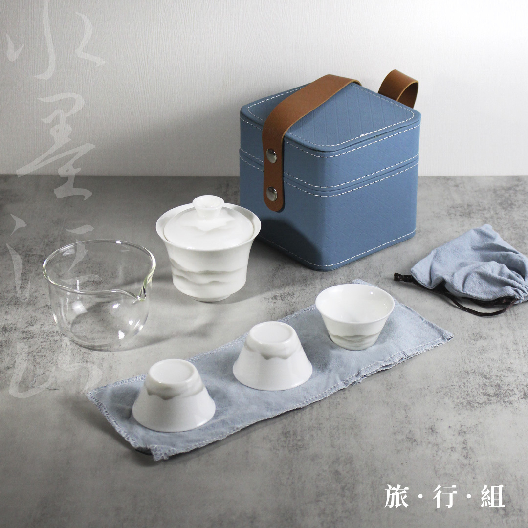 水墨江山旅行茶具組