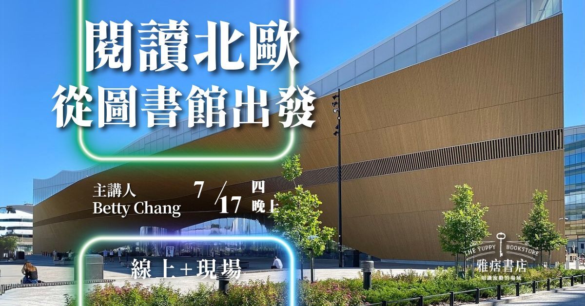 產品圖片