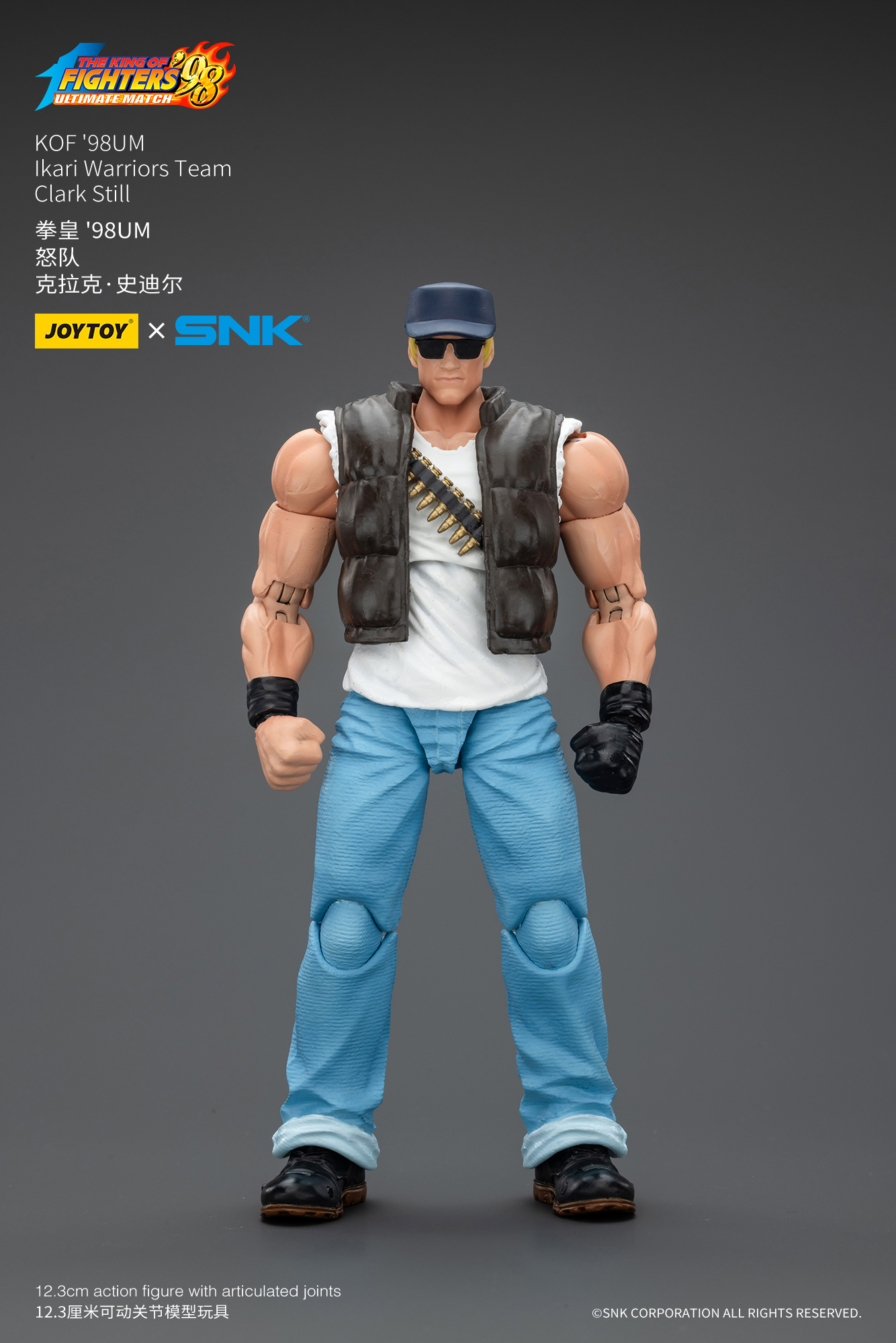 暗源 JT01727 1/18 SNK 拳皇 KOF 98UM 怒隊 克拉克 史迪爾