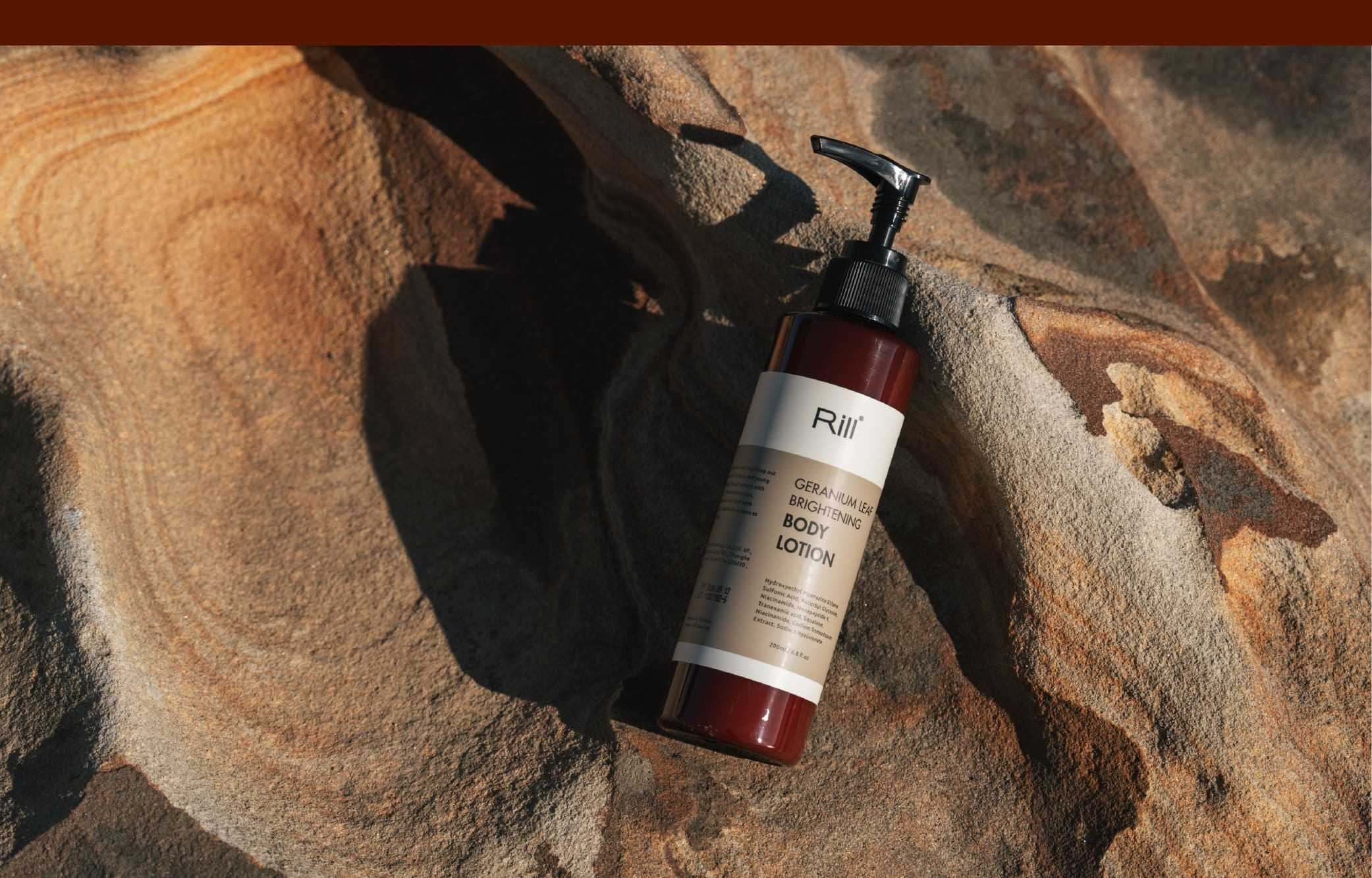 探索肌膚,感受真實旅程