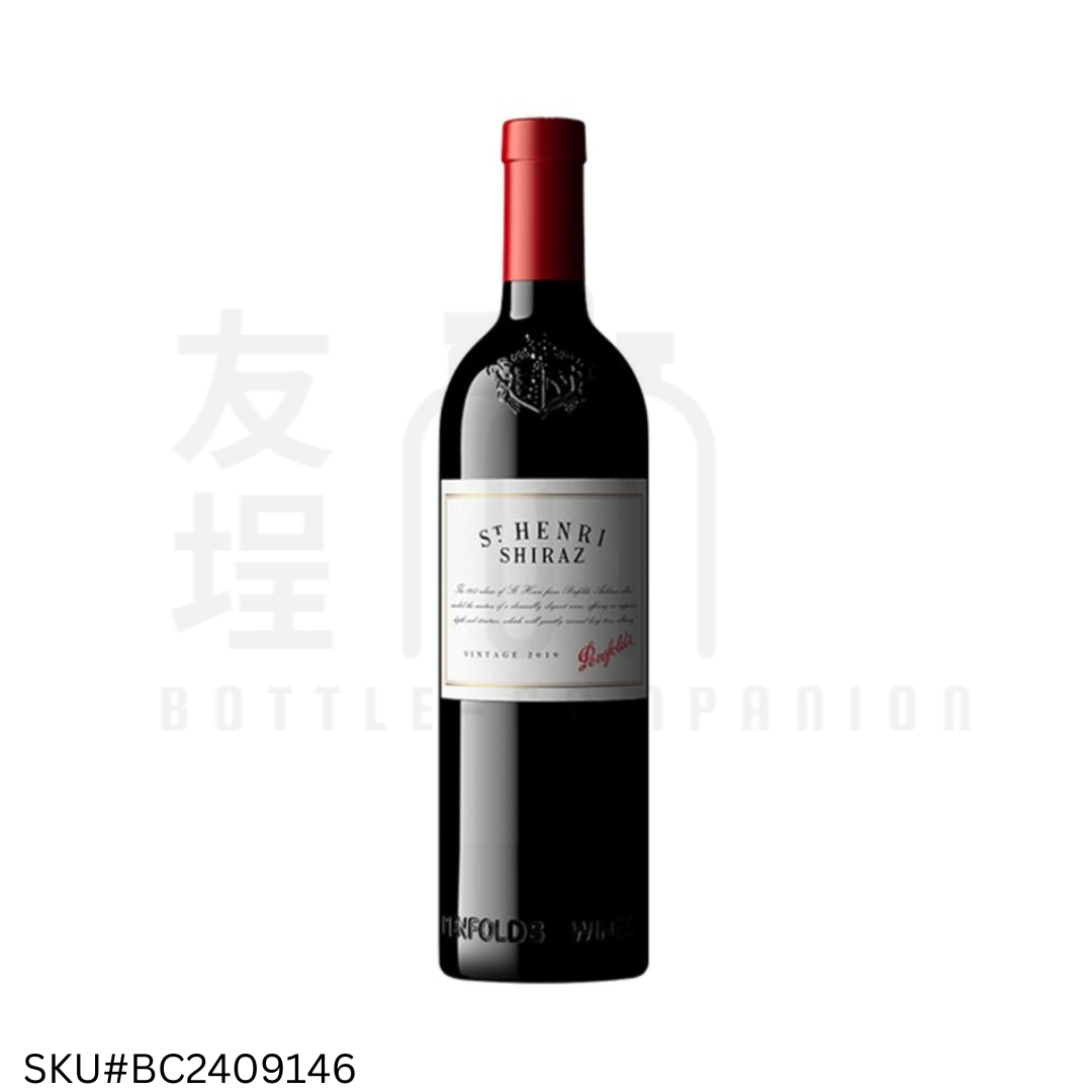 澳洲奔富聖亨利紅酒 2019年 750ml