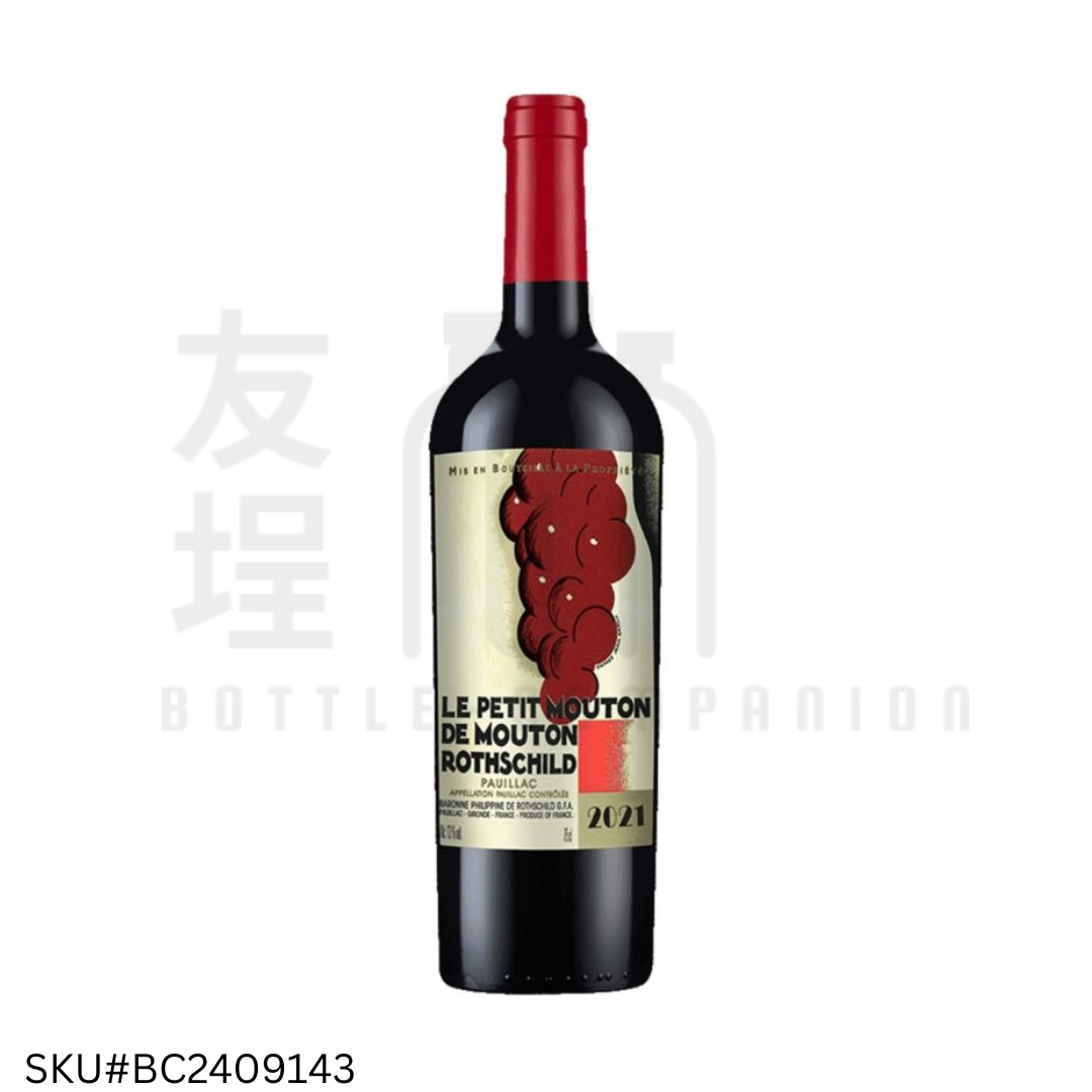 法國木桐酒莊副牌紅酒 2021年 750ml