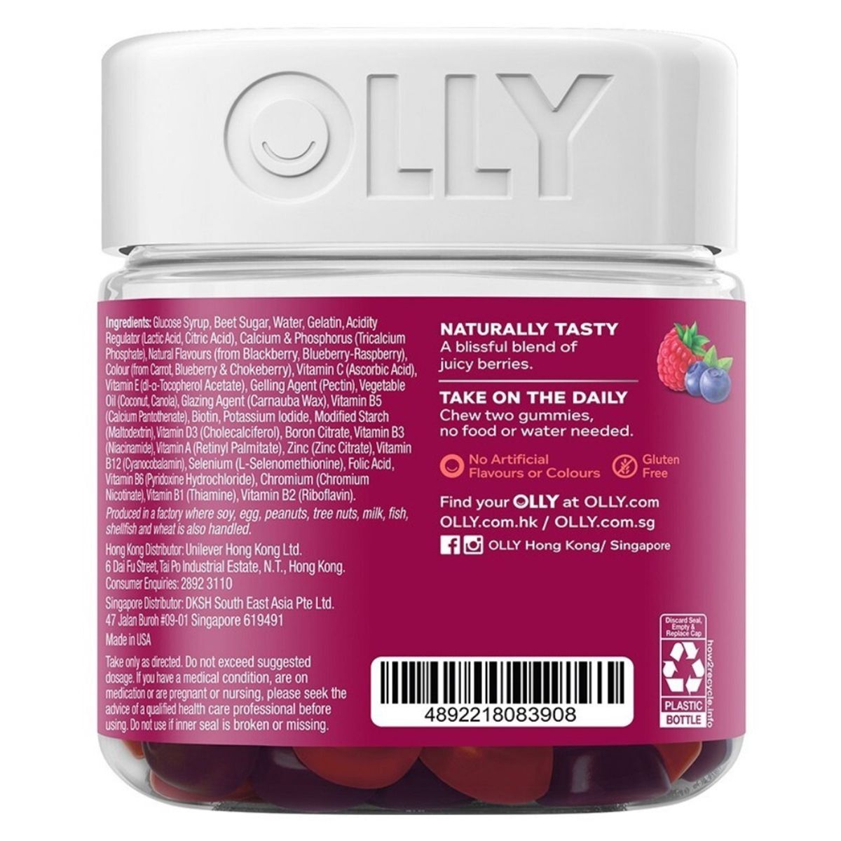 OLLY - 女士多元維他命營養補充軟糖 90粒