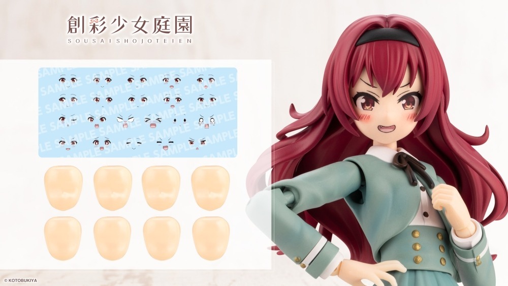 1/10 創彩少女庭園 自訂臉部＆DECAL SET Vol.8 RAGHO設計艾瑪用