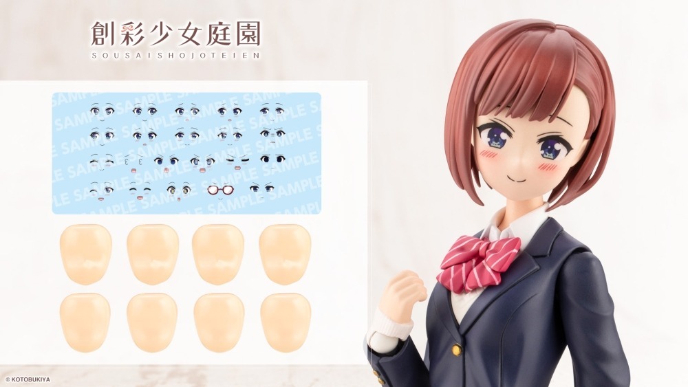 1/10 創彩少女庭園 自訂臉部＆DECAL SET Vol.9 RAGHO設計小鳥遊曆用